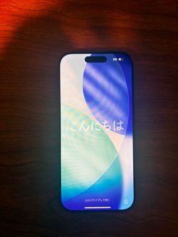 iPhone 17 Pro 256GB