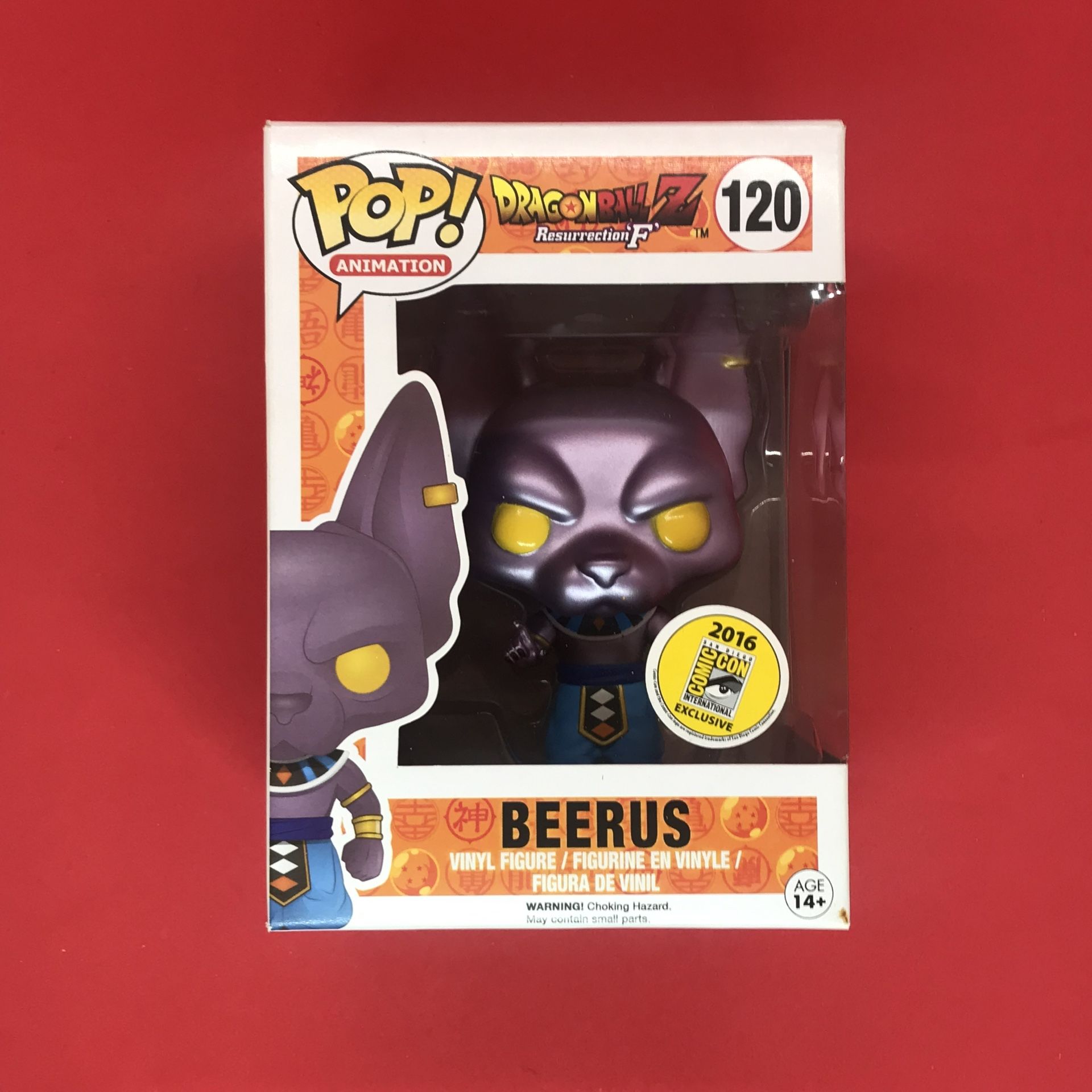 Funko Pop! Vinyl: Dragon Ball Z - Beerus Metallic 120 Comic Con Exclusive. Rare