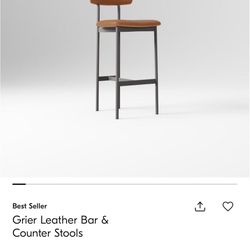 West Elm Bar Stool