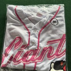 Hello Kitty Giants Jersey