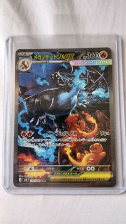 Mega Charizard X EX Japanese