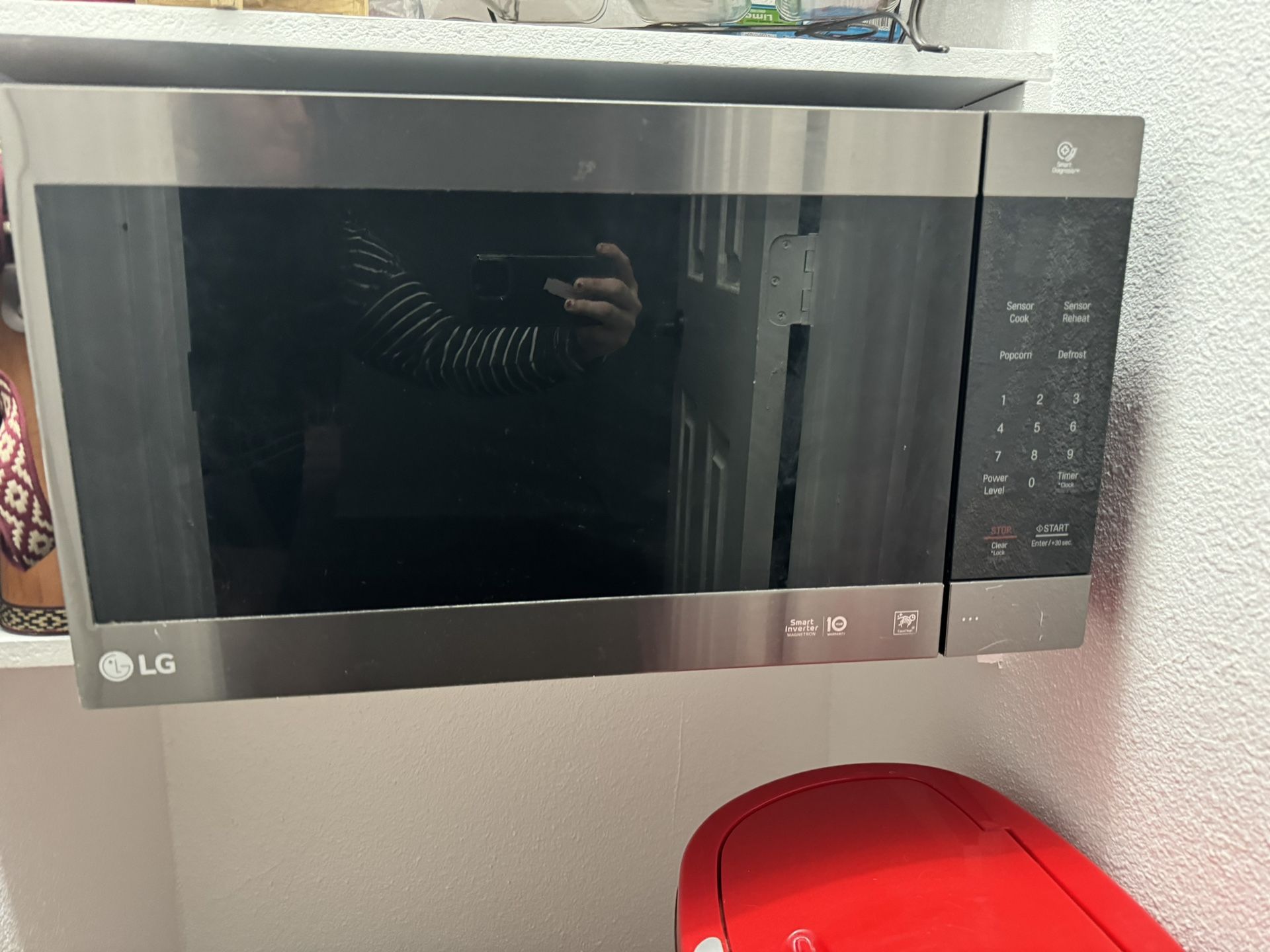 LG microwave 