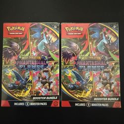 Phantasmal flames booster bundle