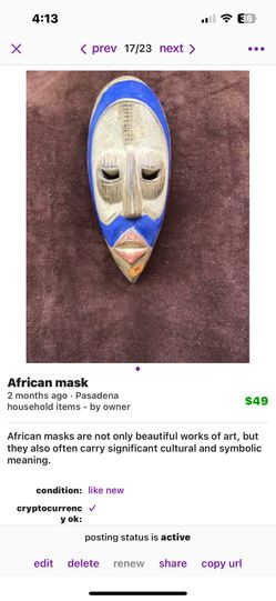 African Mask