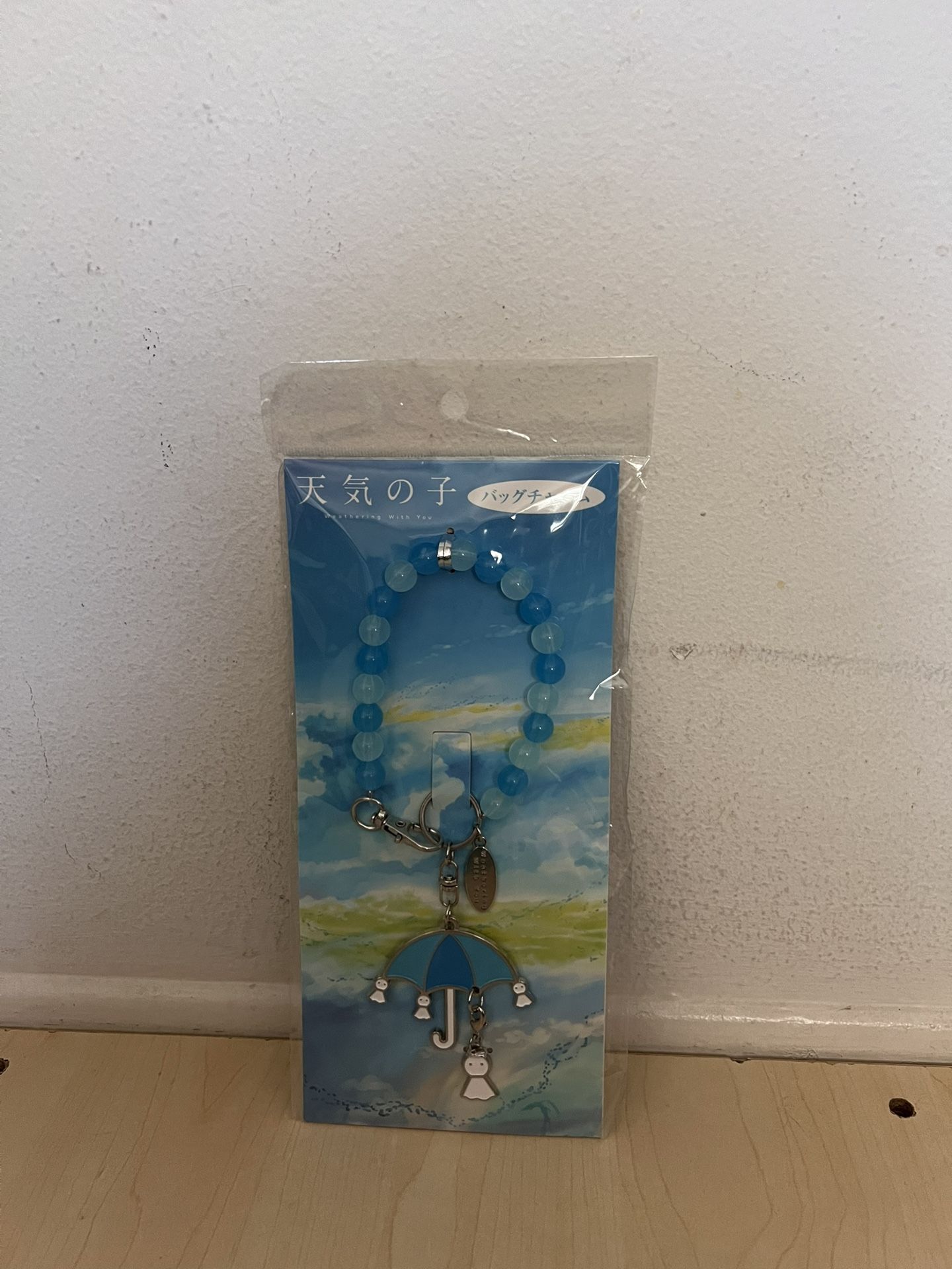 Tenki No Ko Bag Charm