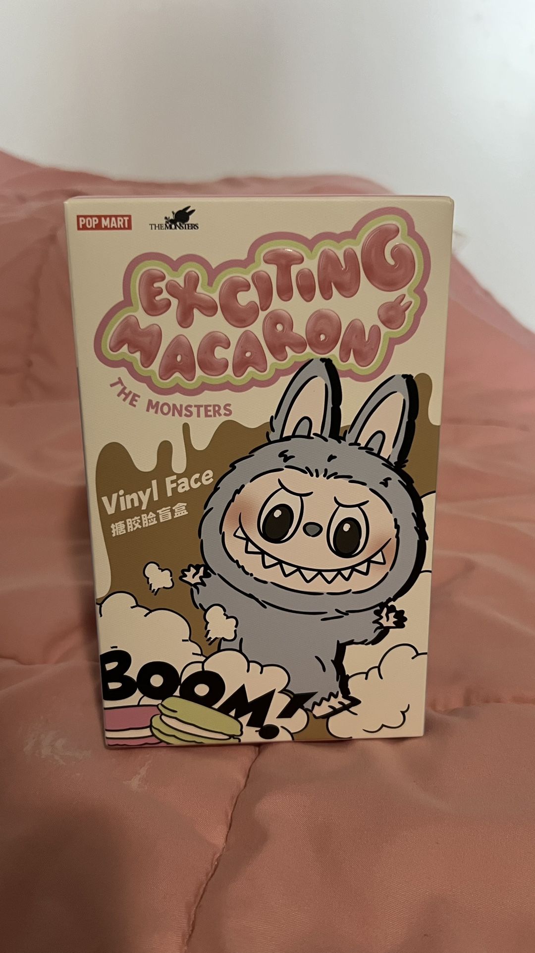 Labubu - Exciting Macaron - Sesame Bean