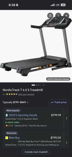 Treadmill