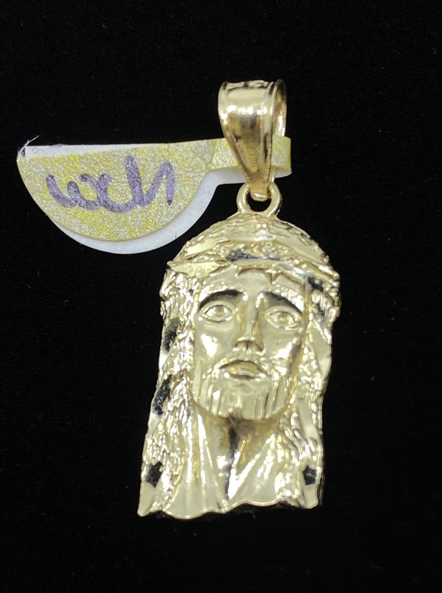 $175 Yellow Gold Jesus Head Religious Charm Pendant 