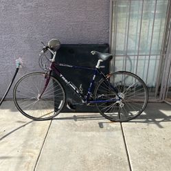 Vintage Trek 750 Multitrack Lugged cyclocross/ Gravel Bike