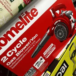 New Gas Leave Blower And Vacuum Cleaner 