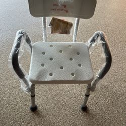 Guardian Bath Chair