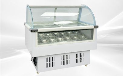 14 pan gelato ice cream freezer BQL-222