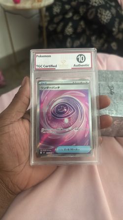 Pokémon Mint Holofoil - Japanese