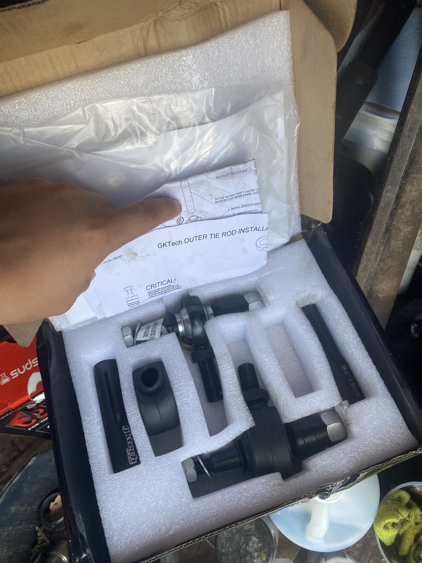 GKTech Outer Tie Rod
