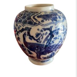 Small Porcelain Ginger Pot With Pecock Paintings Unbranded