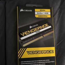 CORSAIR 8GB DDR4 RAM