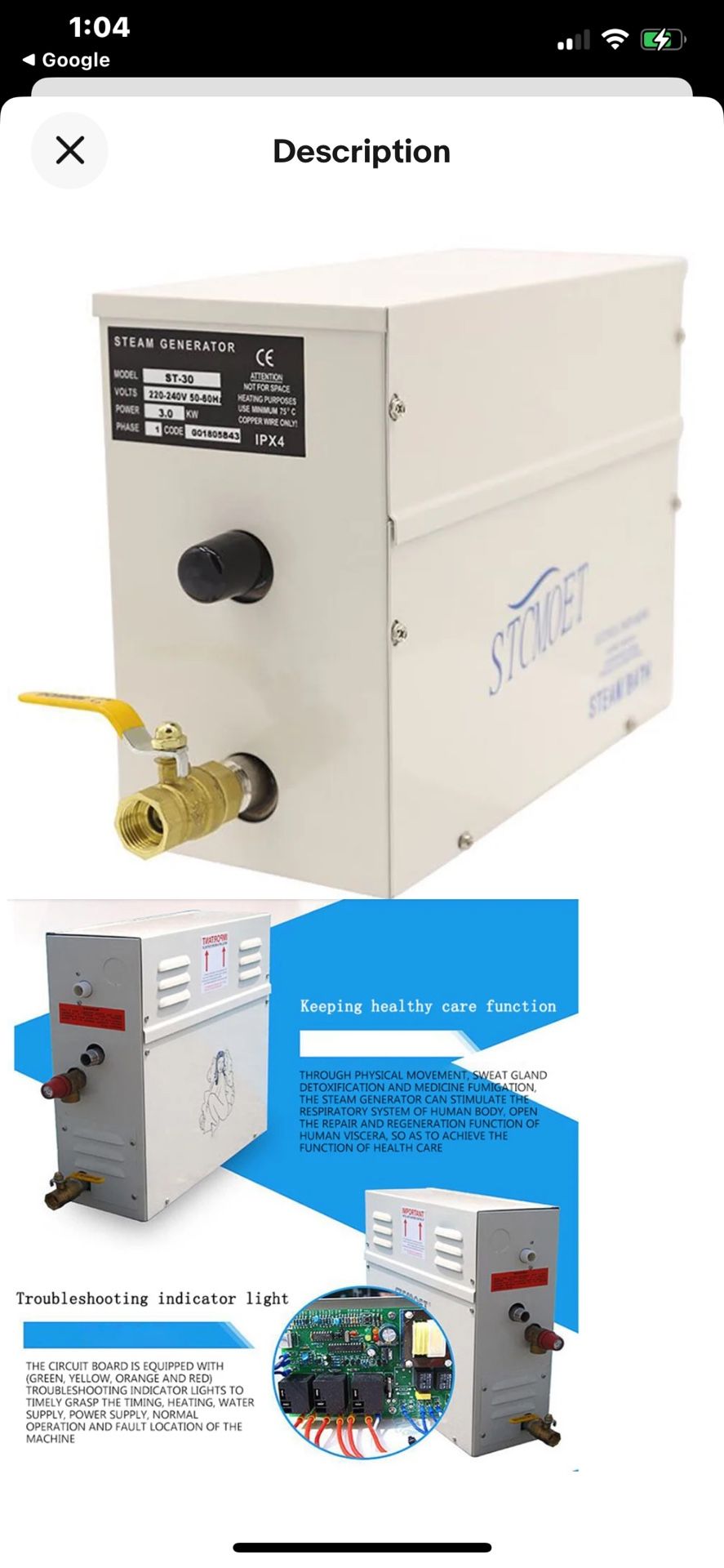 STCMOET ST-60 Steam Bath 6kw 220v