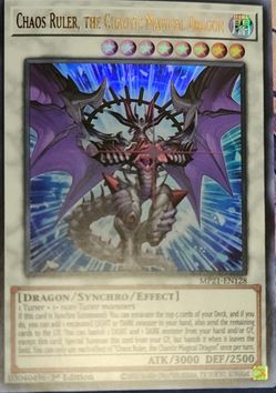 Chaos Ruler, The Chaotic Magical Dragon 
