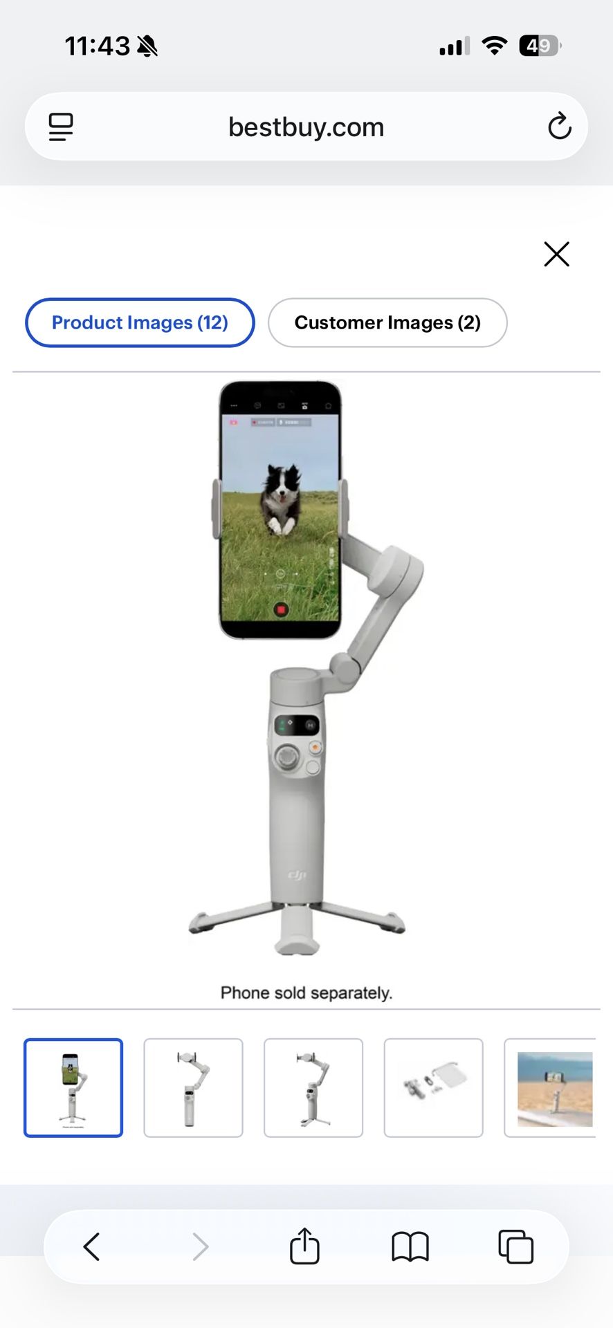 DJI 