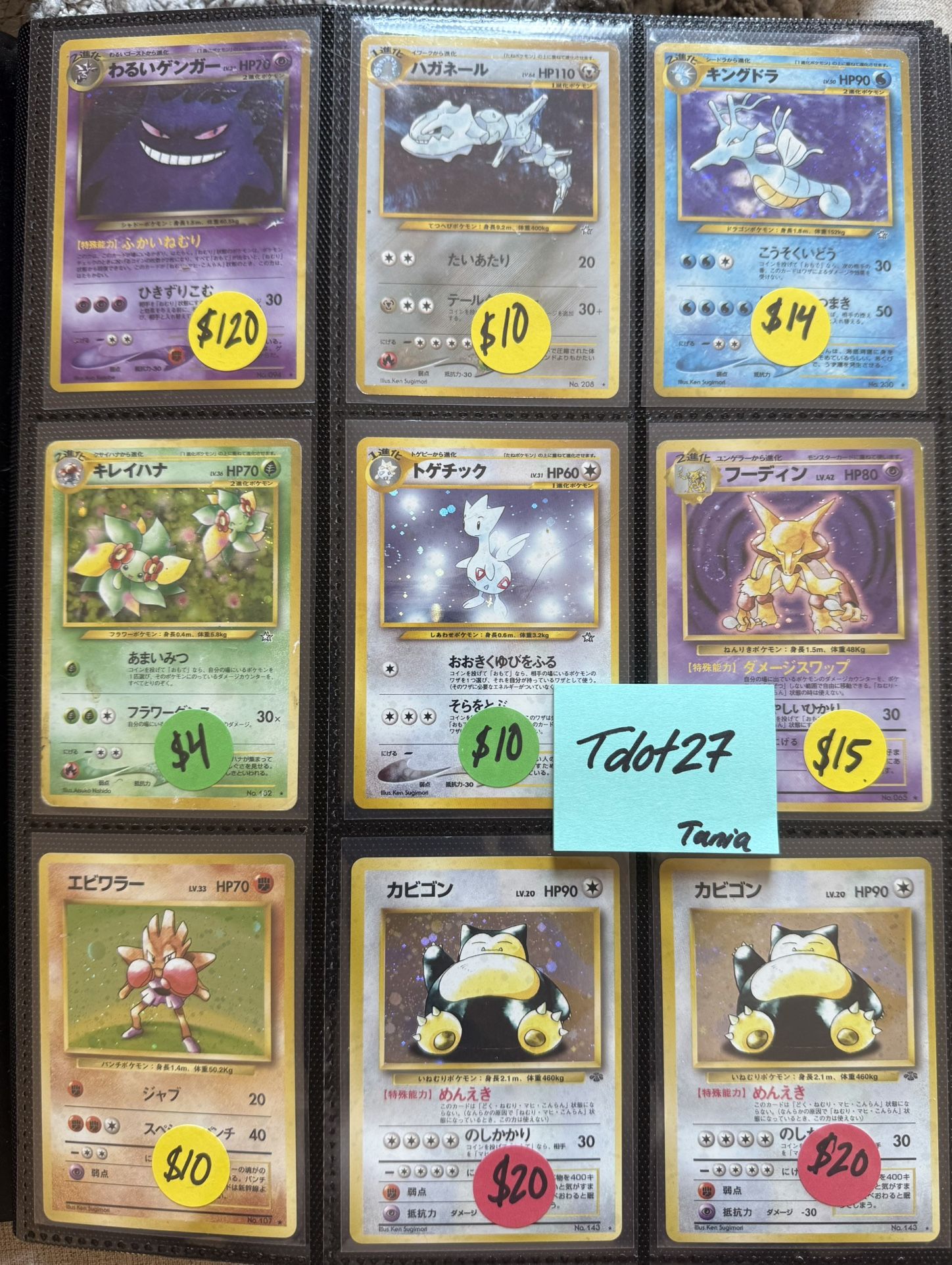 Vintage Wotc Pokemon Cards