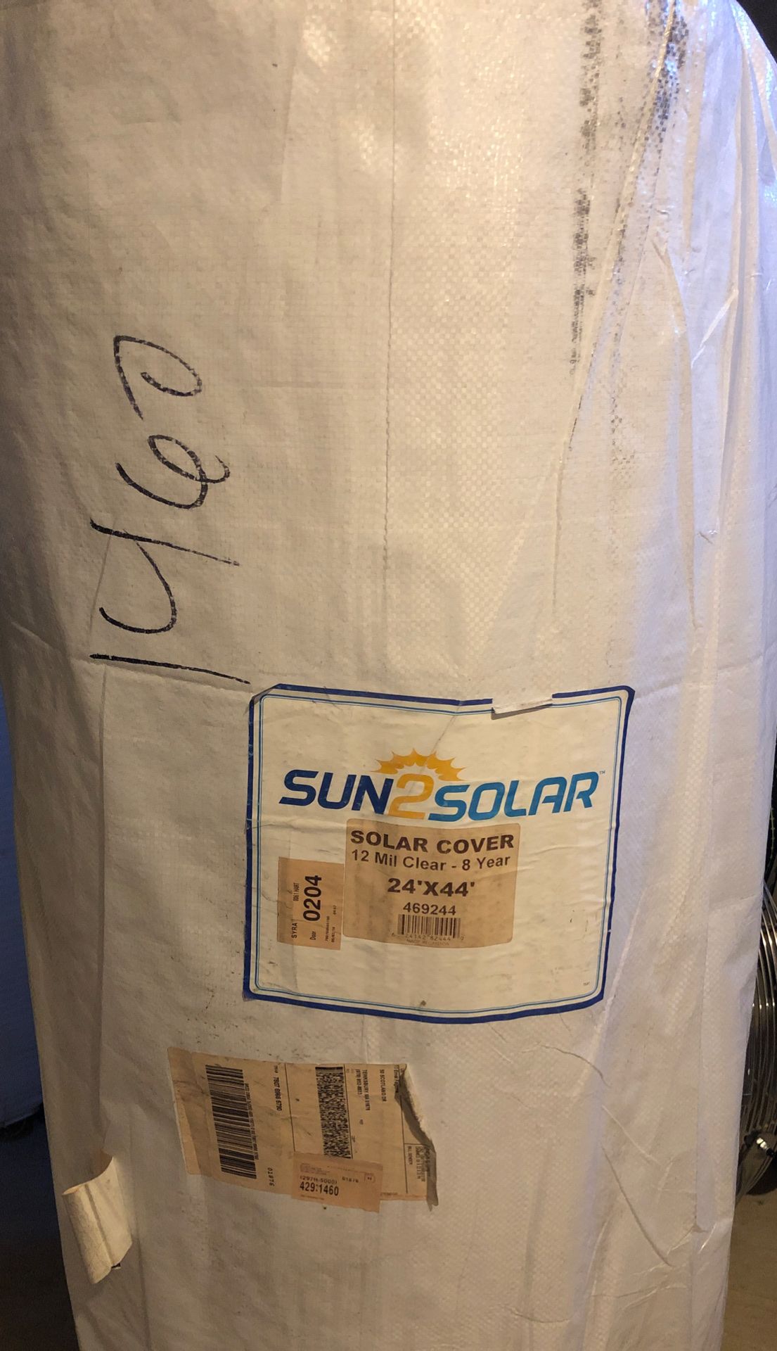 Sun2Solar Pool Solar Cover 22’x44’ (New)