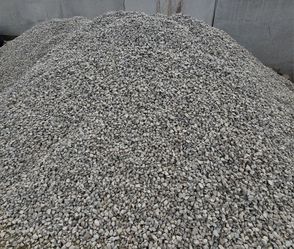 Landscape Rock For Sale