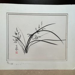 30% off SALE Original Oriental Painting of Plants in traditional black ink on white painting Board, hand signed & artist’s seal in red.