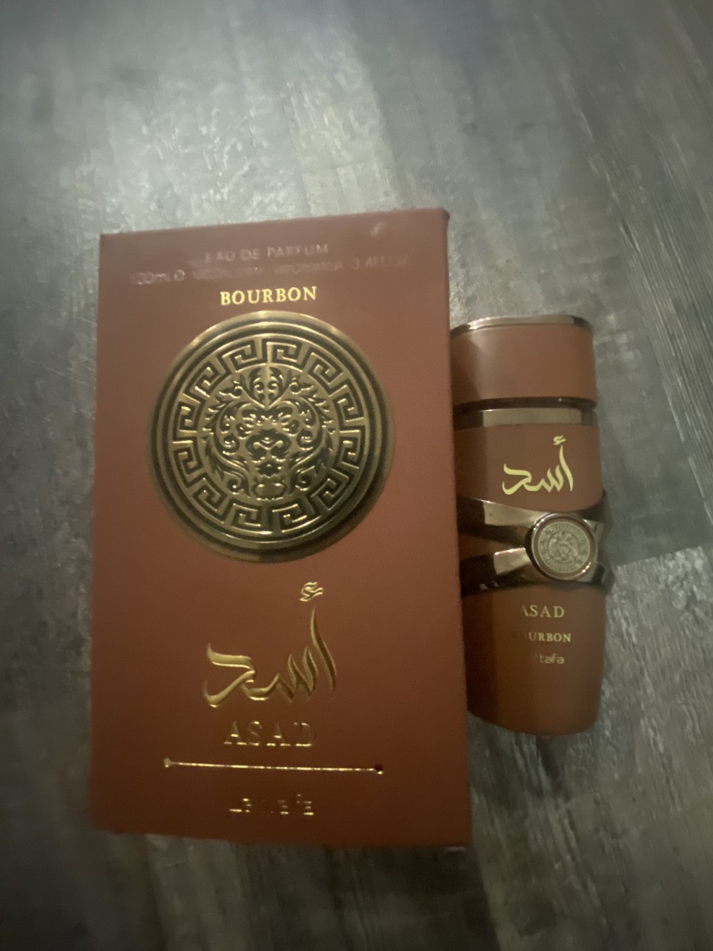Asad Bourbon