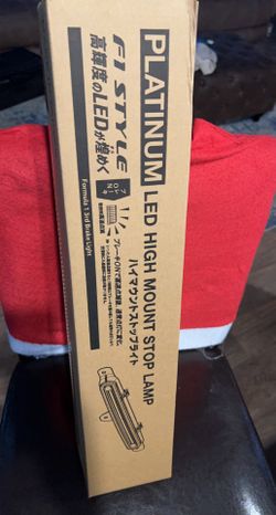 Smoked LED Height Mount Stop Lamp