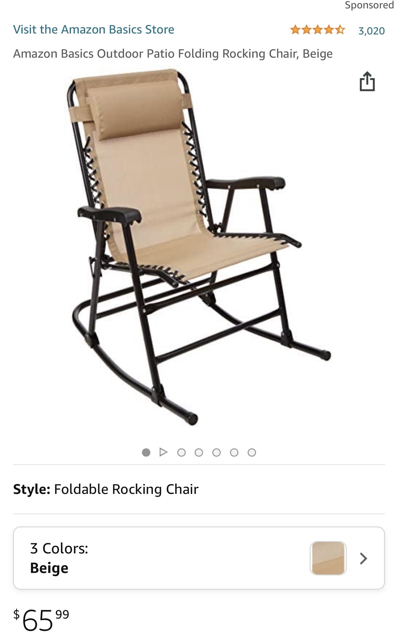 New !! Amazon Basics Outdoor Patio Folding Rocking Chair, Beige