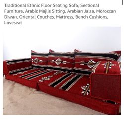 Arabian Hand Made Wool (majlis)sofa