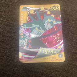Óbito Jinchuriki Card SSR