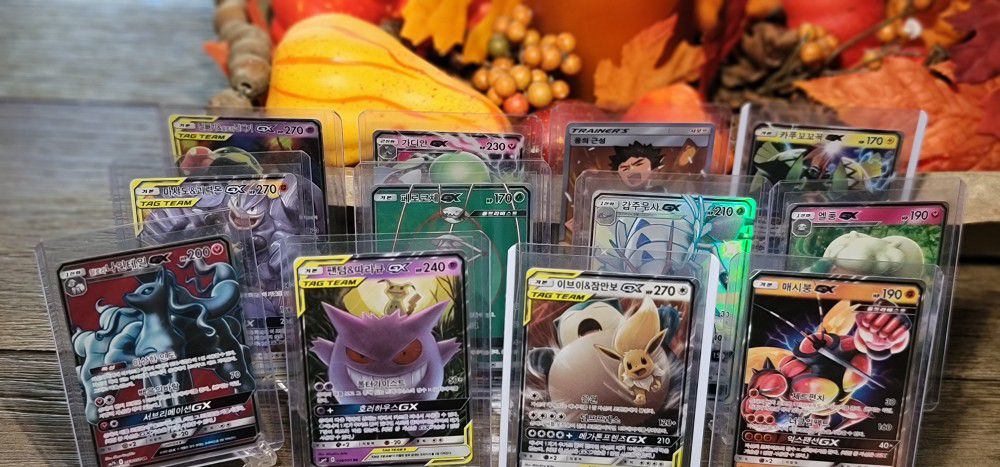 11 Korean GX Holographic Pokemon Trading Cards With Brock Trainer