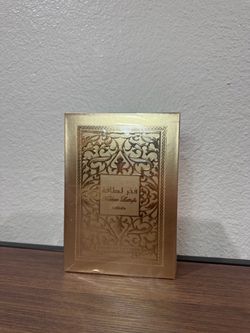 Lattafa Fakhar Lattufa Perfume Box