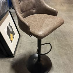 Vintage Style Adjustable Bar Stool – Excellent Condition!