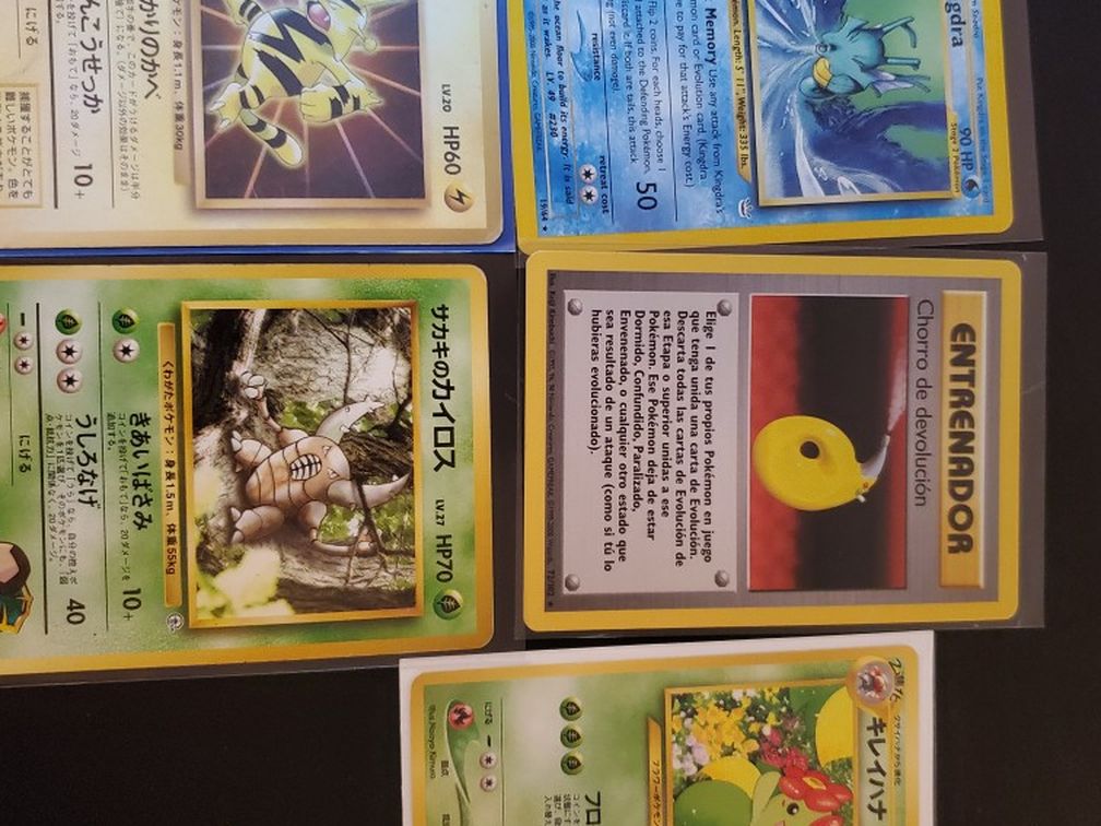 Vintage Pokemon Lot