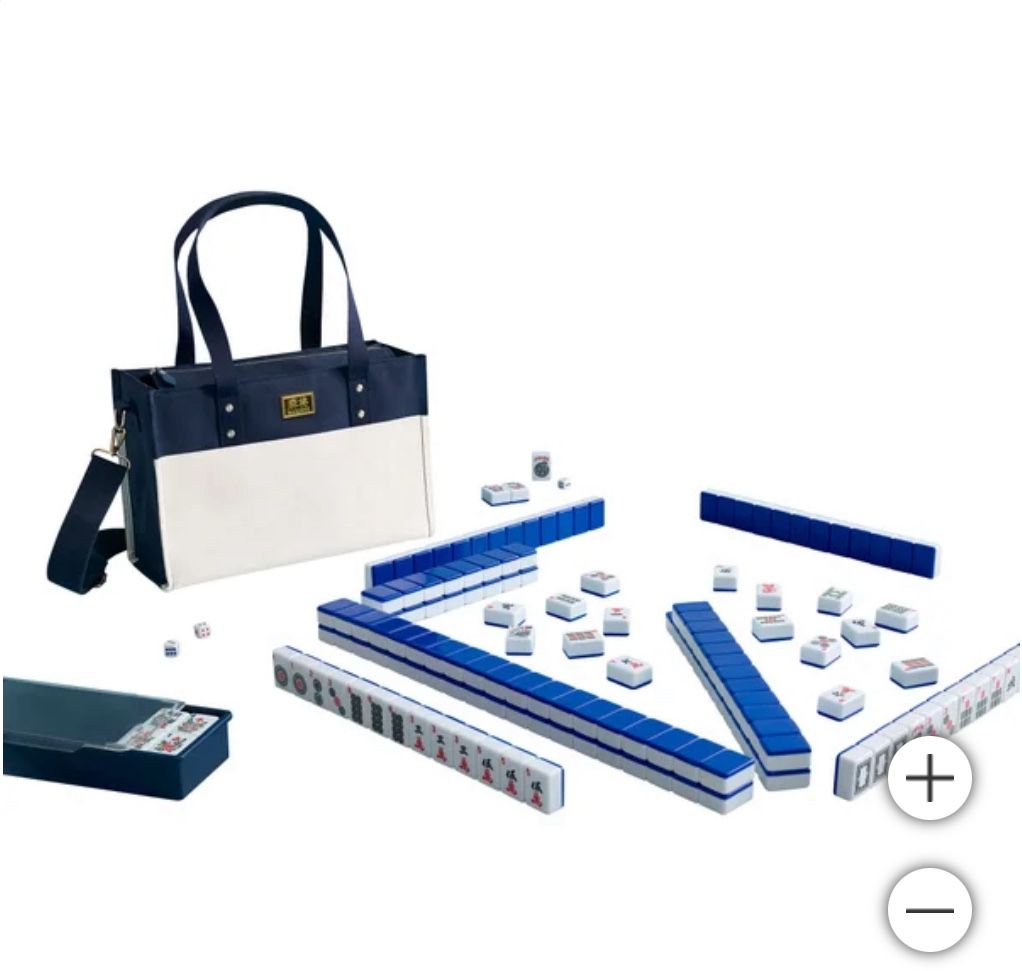 Mahjong Tile Set with Storage Tote 
