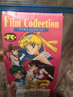 Sailor Moon Film Collection Box Set