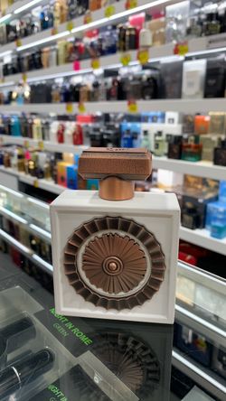 Brand new sealed/Lattafa Nebras Elixir 100ml 3.4oz edp