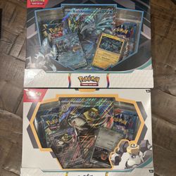 Pokémon Trading Card Game: Black Kyurem ex & Melmetal ex