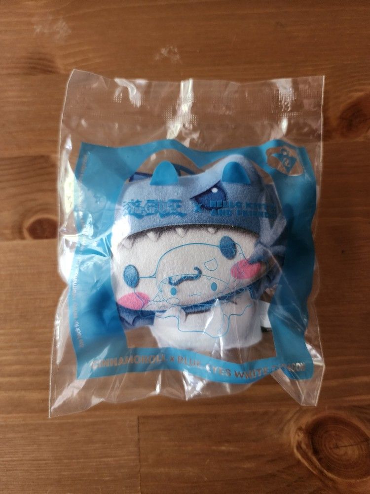 Mcdonalds Hello Kitty