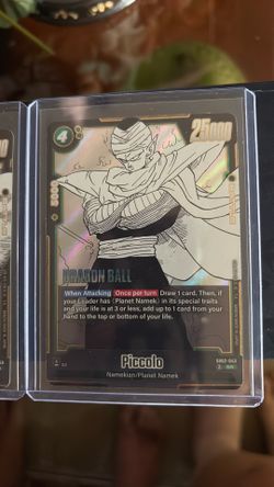 Ungraded dragon ball cards