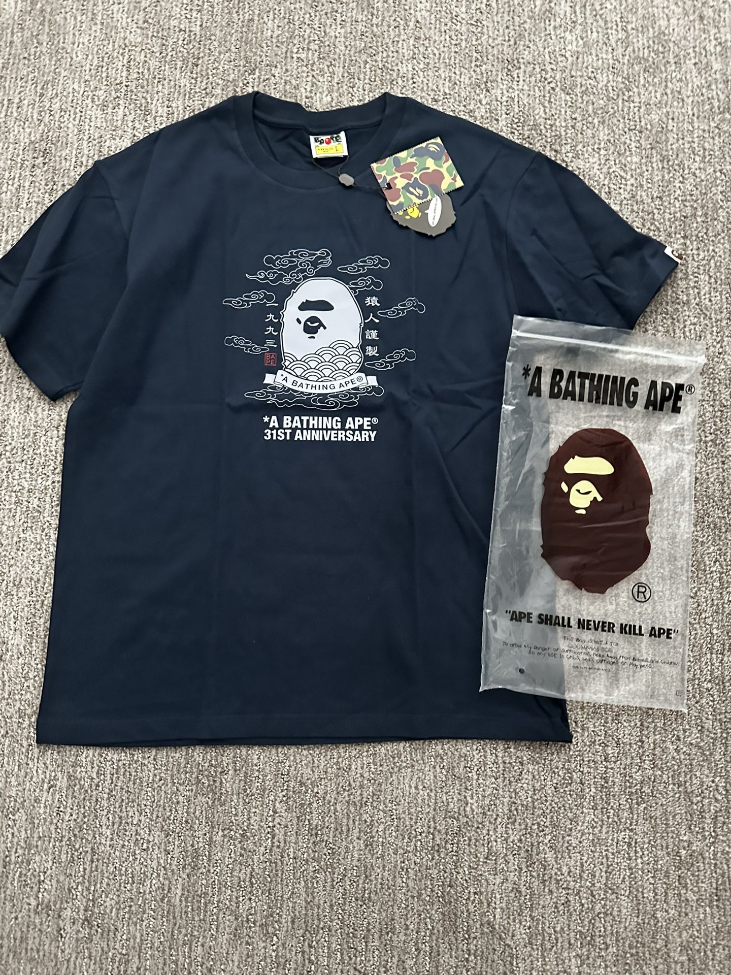 Bape T-shirt