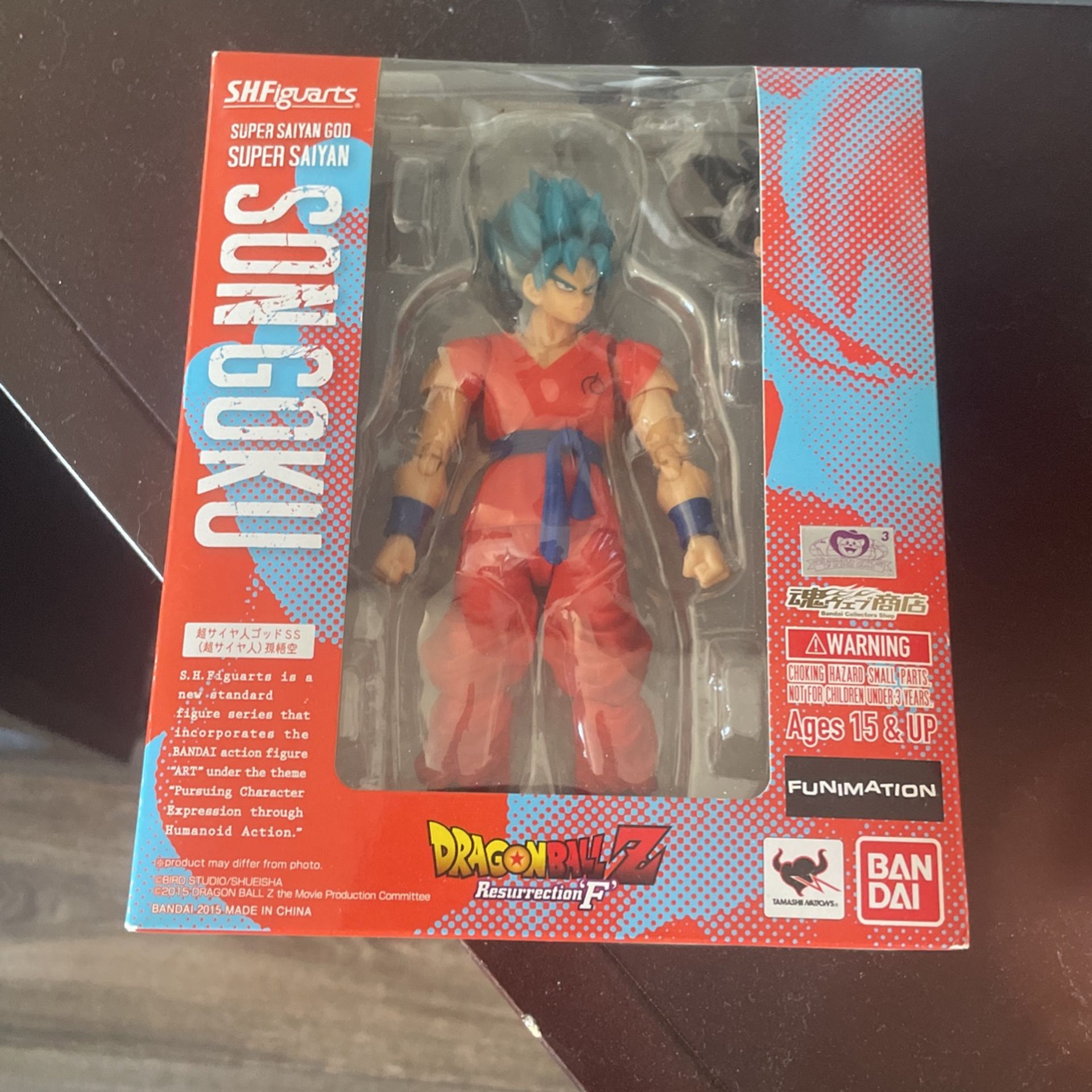 SHFiguarts Son Goku