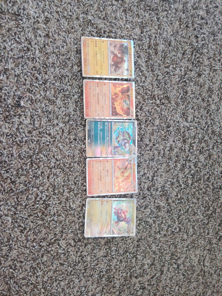 Pokémon Cards