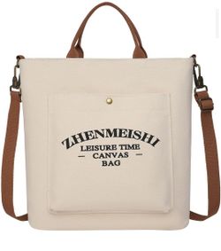 Zhenmeishi Tote Bag