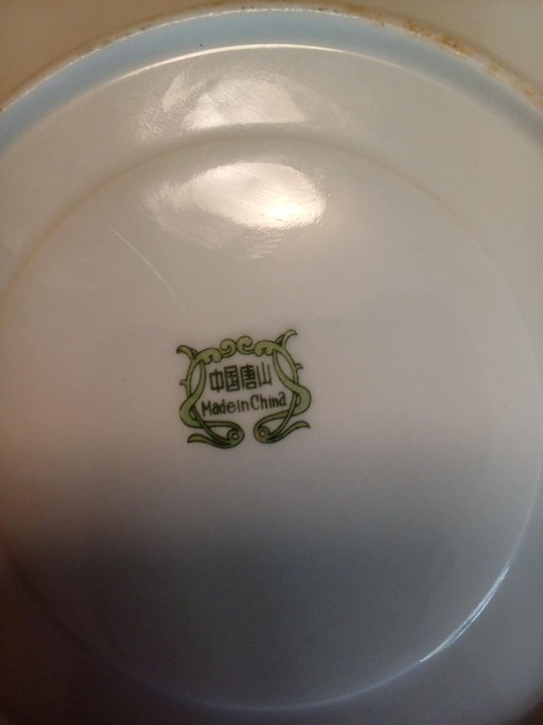 China