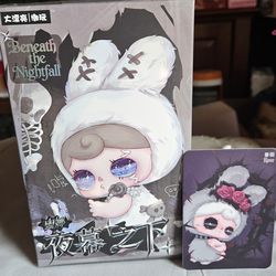 Yuna Beneath the Nightfall  ROSE