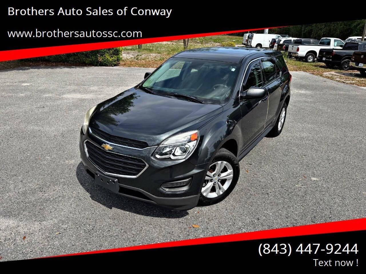 2017 Chevrolet Equinox