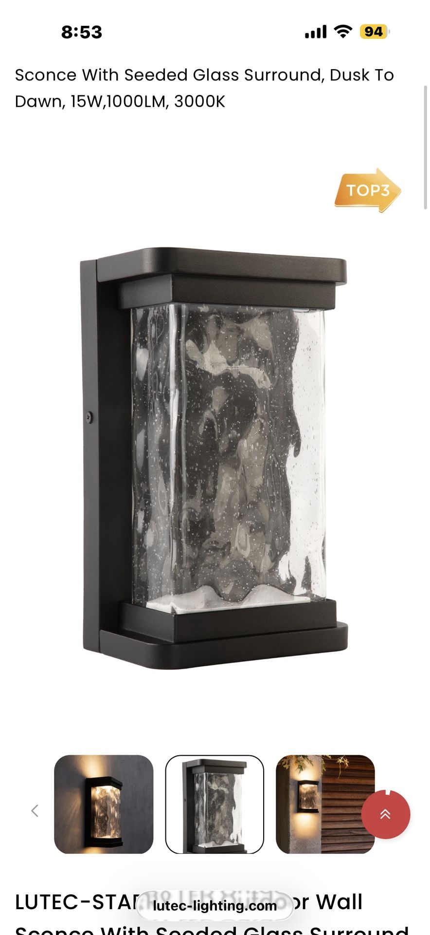 LUTEC CONNECTED BY LIGHTING